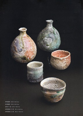 池袋東武百貨店 古谷和也陶展 Ⅳ | 古谷和也のBLOG
