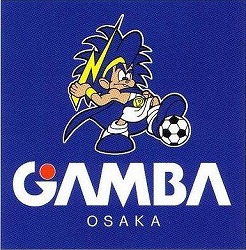 ガンバボーイ