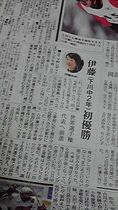 P1010041.jpg