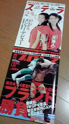 P1010045.jpg