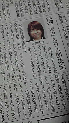 2010041323320000.jpg