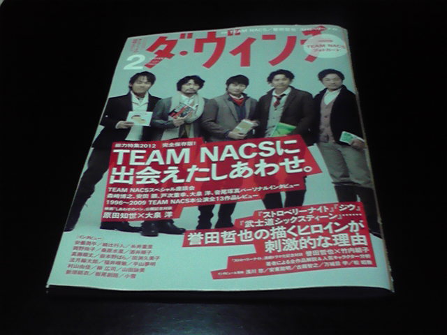 2012021222390001.jpg
