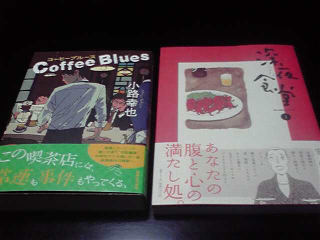 2012021222390000.jpg