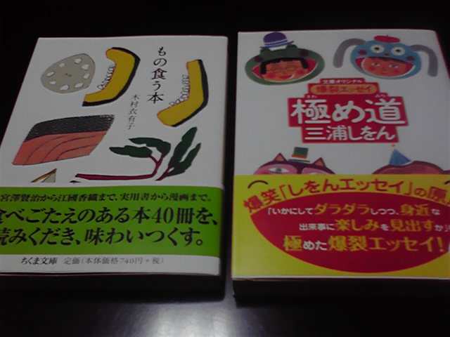 2012021222380000.jpg