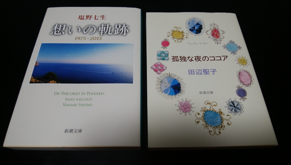 くまざわ書店東神楽店 東神楽町 北海道 最東端からの不定期通信