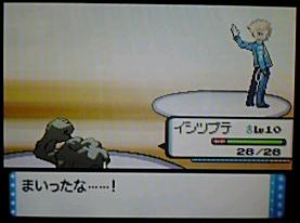 クリアしました きょうの カンラン