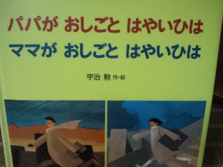 120530_184608_ed_ed.jpg