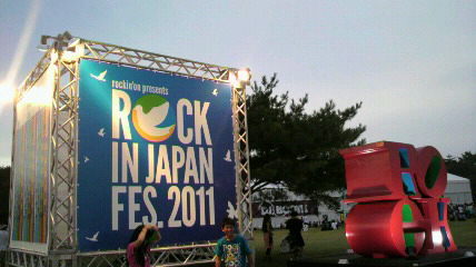 2011080718110000.jpg