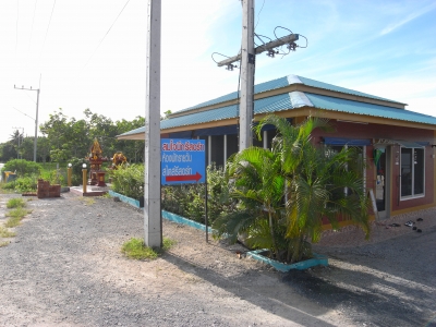 THAI ABS工場