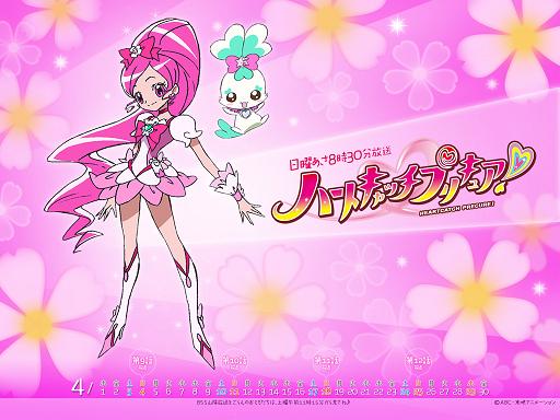 キラキラ プリキュアアラモードの動画や壁紙画像