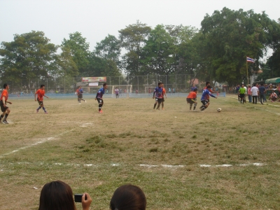 Akha cup