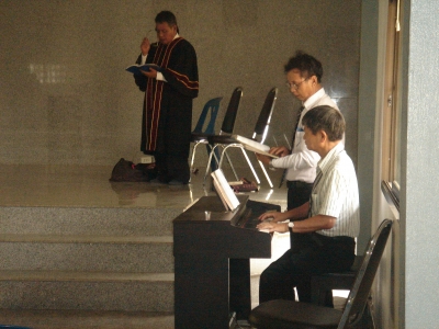 yeye piano