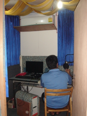 Akha_Radio_Station2