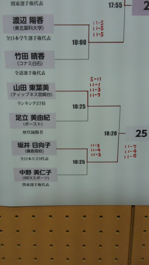 2015112114280000.jpg
