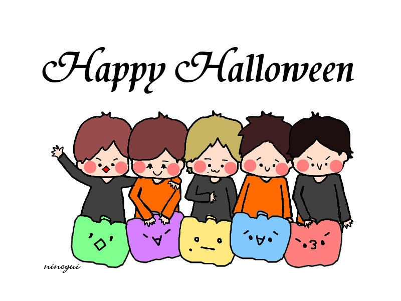 Arashi Halloween どこにでもあるイラスト