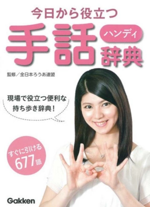 1498564924104-479x660.jpg