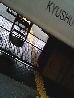 JR九州豊肥線水前寺駅北踏切