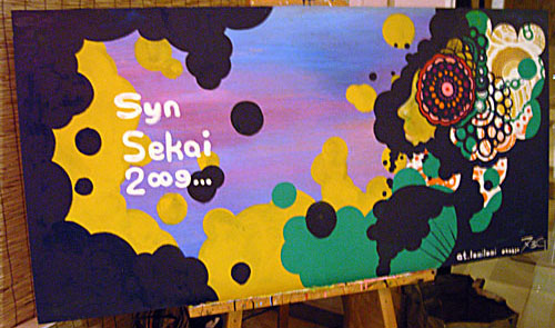 73G絵 for SynSekai