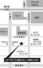 ura tabou 地図(2010秋)