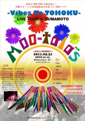 Moo-Talas 熊本ライブ フライラー