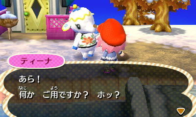 森2_3