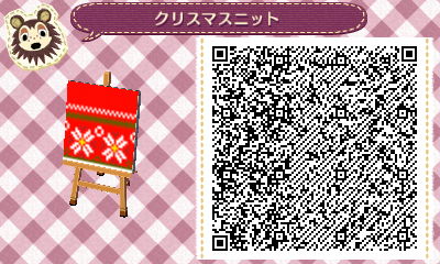 クリスマスニット