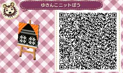 ゆきんこニット帽