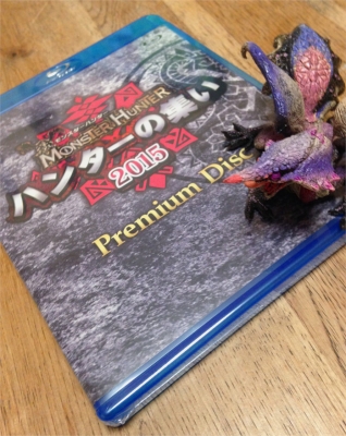 ハンターの集いBD