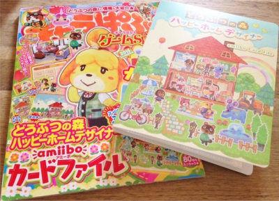 HHDゲームSP1
