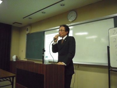 北ブロック研修会