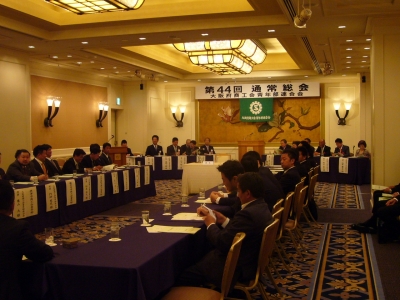 大青連の第44回通常総会-1