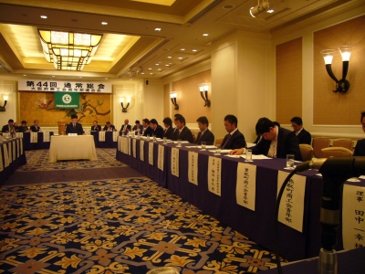 大青連の第44回通常総会-2