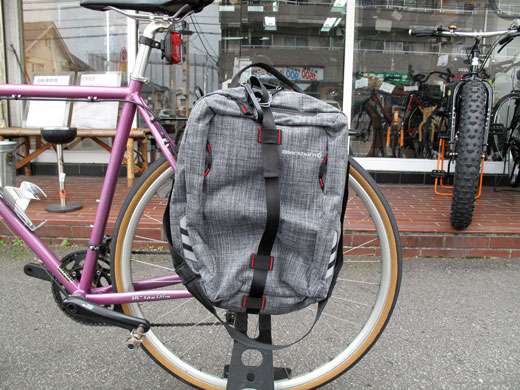 blackburn central saddle bag