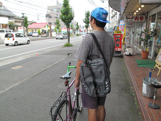 blackburn central pannier