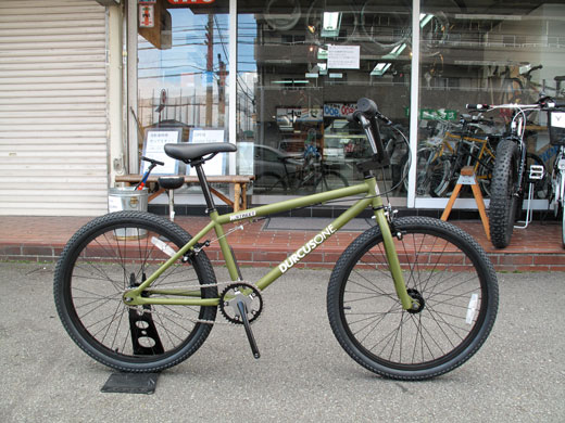 BMXクルーザー DURCUS ダーカスワン H-STREET 自転車 街乗り DURCUS