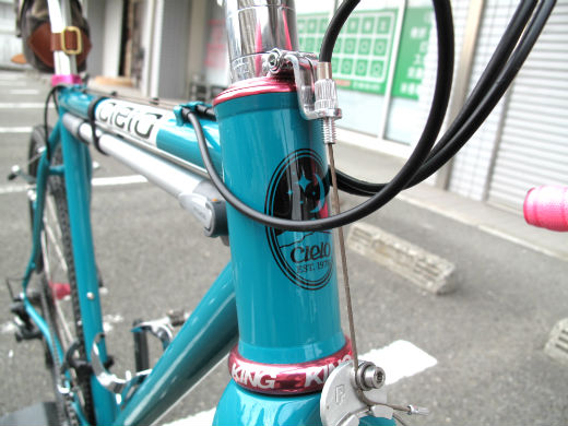 Cielo by Chris King * Cross Racer | シオカゼストアブログ