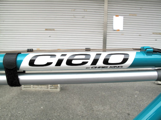 Cielo by Chris King * Cross Racer | シオカゼストアブログ