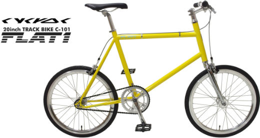 C-101-SPORTS YELLOW(485)8?.jpg