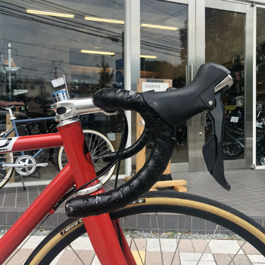 Lizard Skins Black 1.8mm DSP Bar Tape