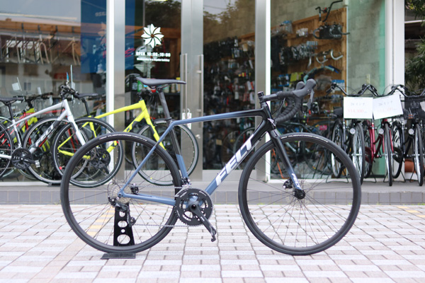 felt fr5 disc