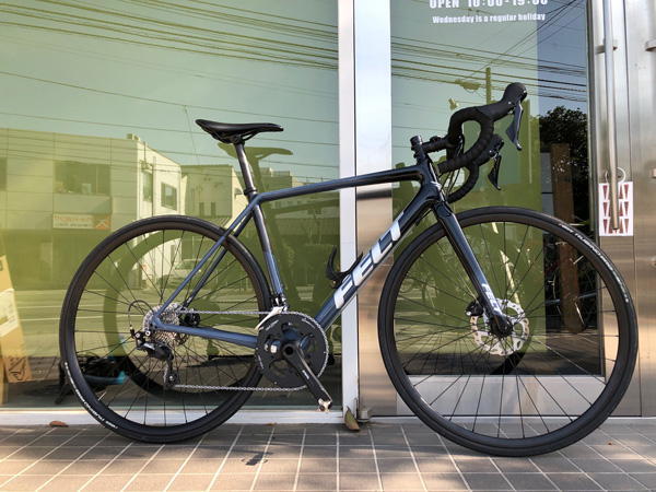 felt fr5 disc