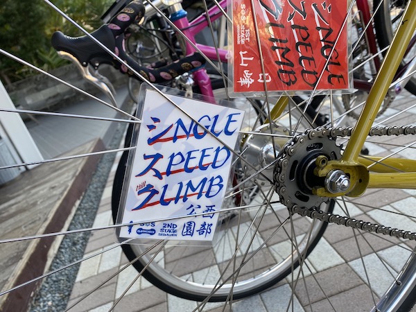 2月中旬頃再入荷予定 注文随時受け付けております！】電動自転車 自転車 ガクチャリ 折りたたみ 電動アシスト自転車 外装6段 全国発送 送料無料 :  自転車本舗ヤフーショッピング店 - 通販 - Yahoo!ショッピング