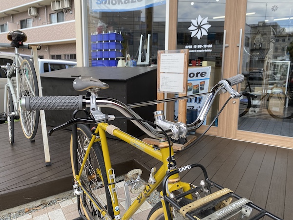 NITTO * HiHi-bar * silverが入荷してます！ | シオカゼストアブログ