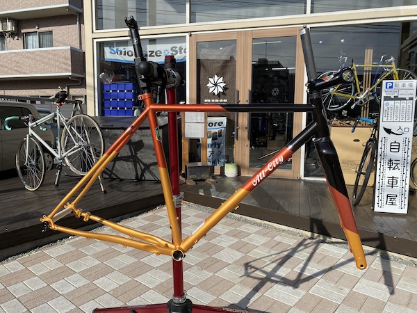 ALL-CITY * COSMIC STALLION FRAME FORK * Black/Brick/Bronze