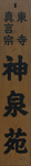 07/3/20 13:56