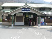 八瀬比叡山口駅