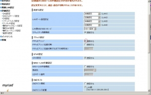 PPPoE