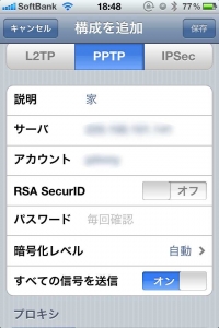 VPN¾ÜºÙ