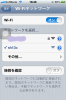 iPhone_01