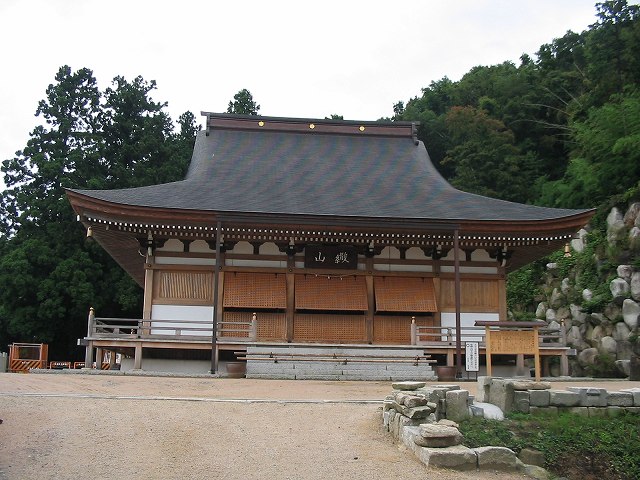 20060916_134587.jpg